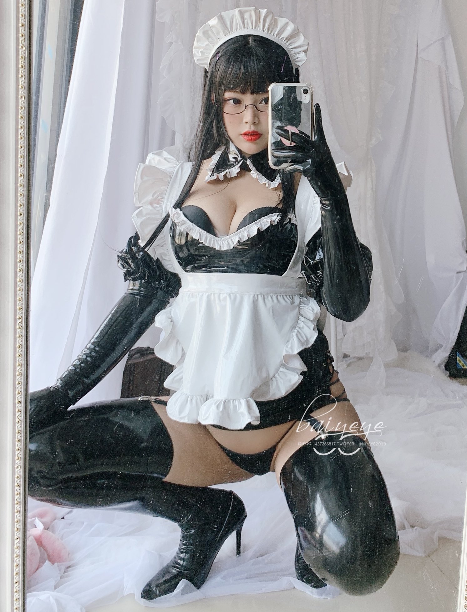 A Maid Ready For You