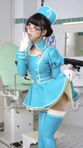 Eri Kitami In Her Amazing Latex Nurse Costume