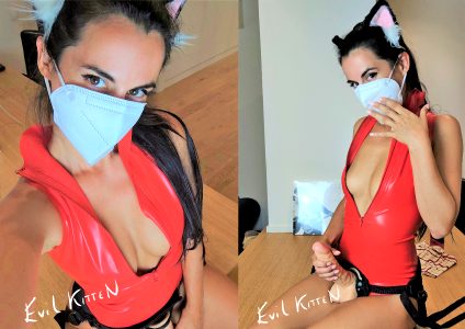 Playful Latex Kitten Wants To Play :P