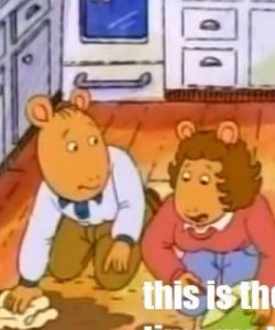 Arthur’s Parents
